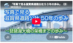 回数券について
